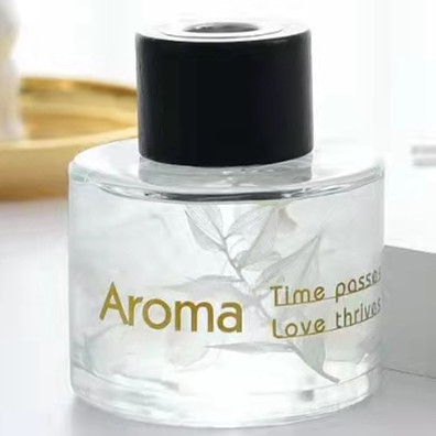 Aroma Reed Diffuser Colorful Gift Set 150ml Luxury Perfume With CMYK Box
